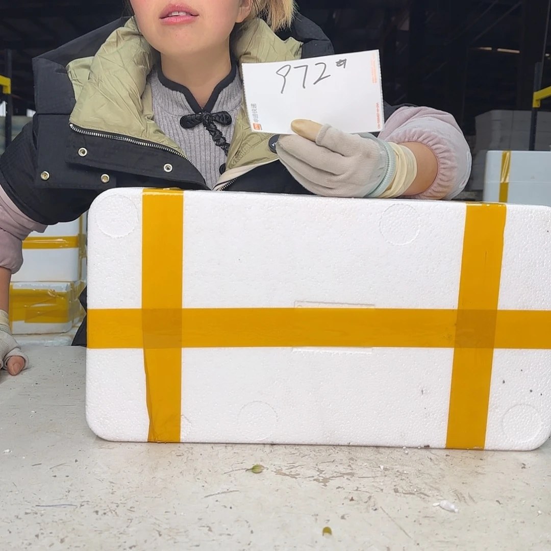 花盆紫砂云上花盆直播0101-972