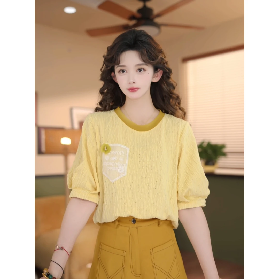 余紫绮【暖光轻吻】夏日百搭T恤女显瘦休闲上衣ZW2023593