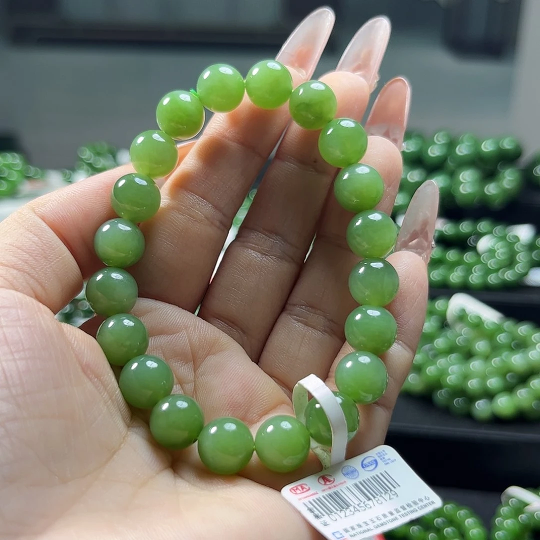 手链未镶嵌和田玉（碧玉）9.5