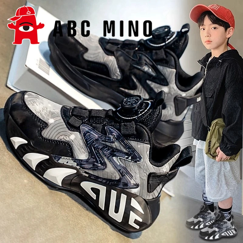 ABC MINO童鞋男童2025新款夏季旋转扣儿童篮球鞋中大童防滑运动鞋