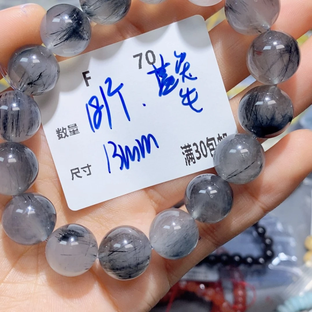 银S925镶嵌颈饰水晶F70。 一个