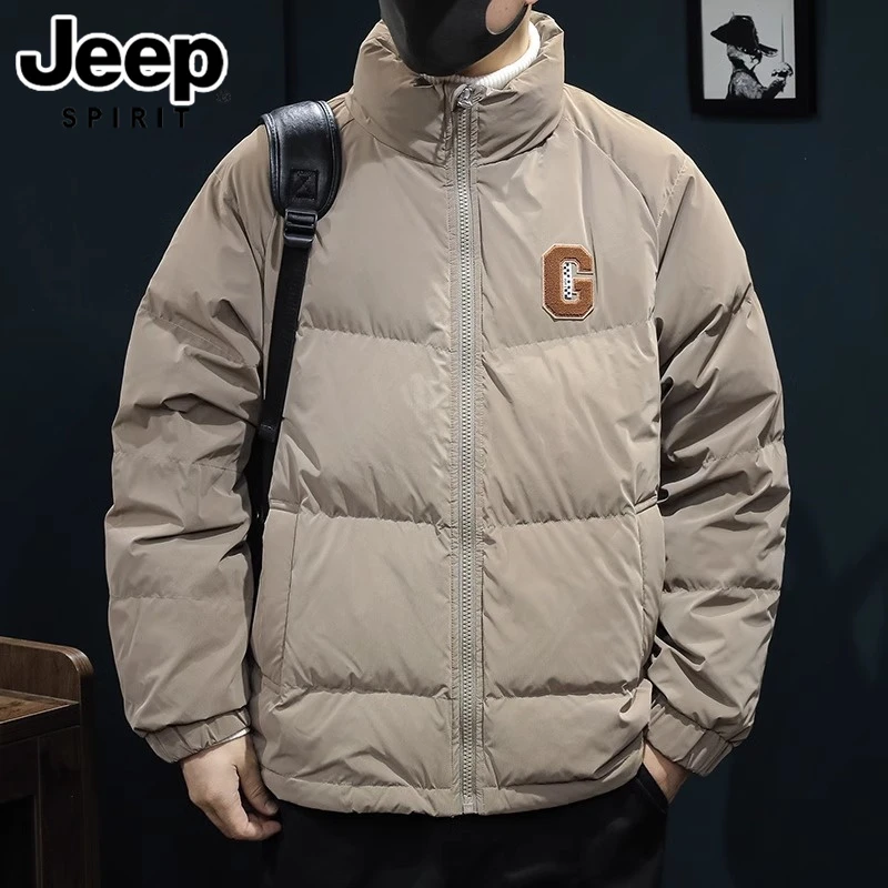 JEEPSPIRIT吉普冬季新款羽绒服男士短款潮牌立领大码简约休闲外套