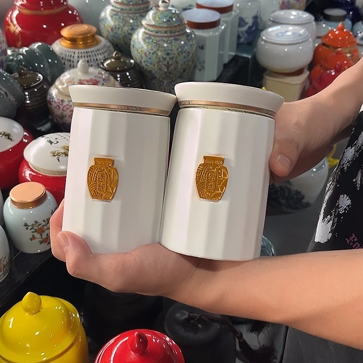 罐陶瓷茶叶罐密封罐家用摆件