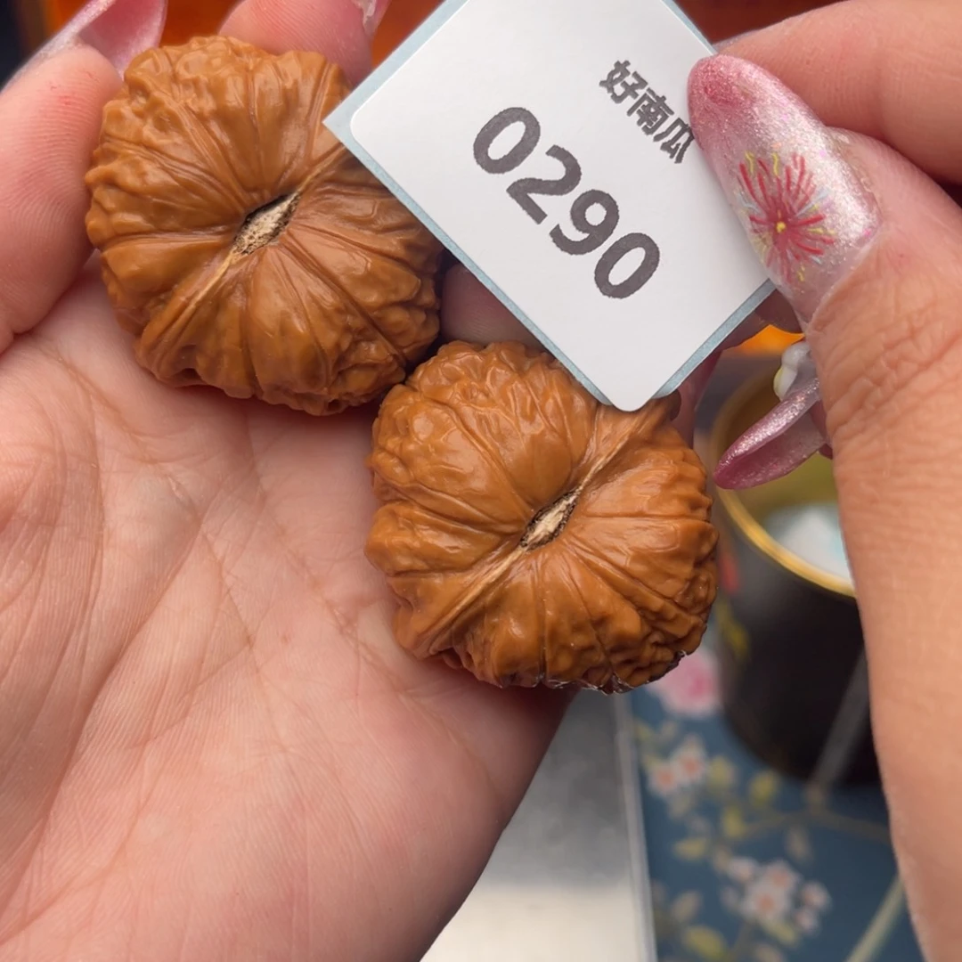 文玩核桃把件小*阳南瓜墩40