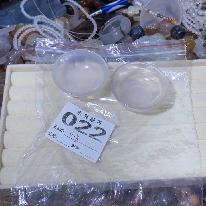 【闪购商品】用****5^_^