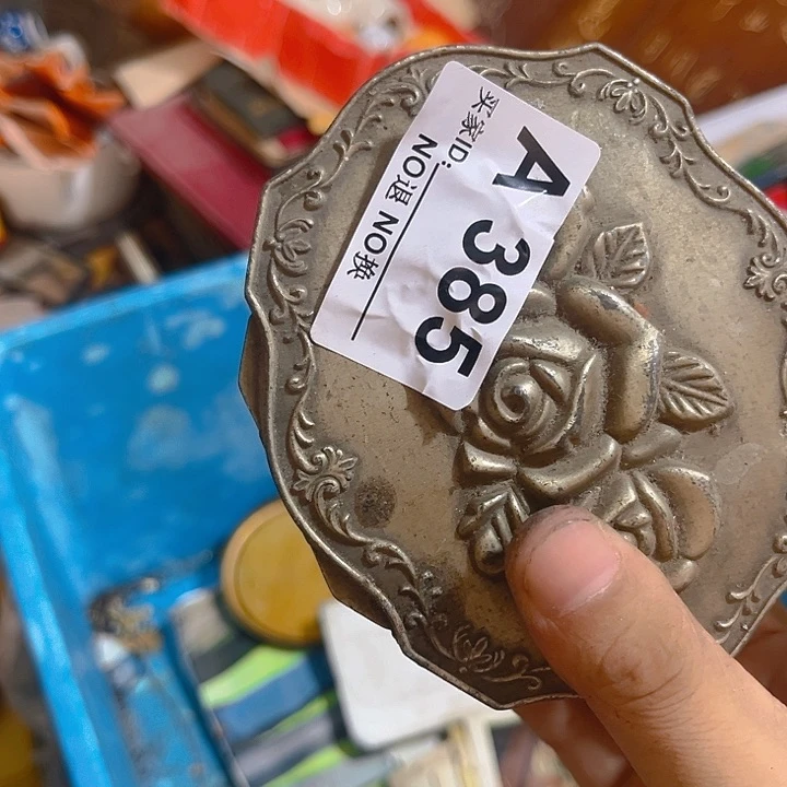 杂色豆（科檀/科特迪瓦檀木）放****…