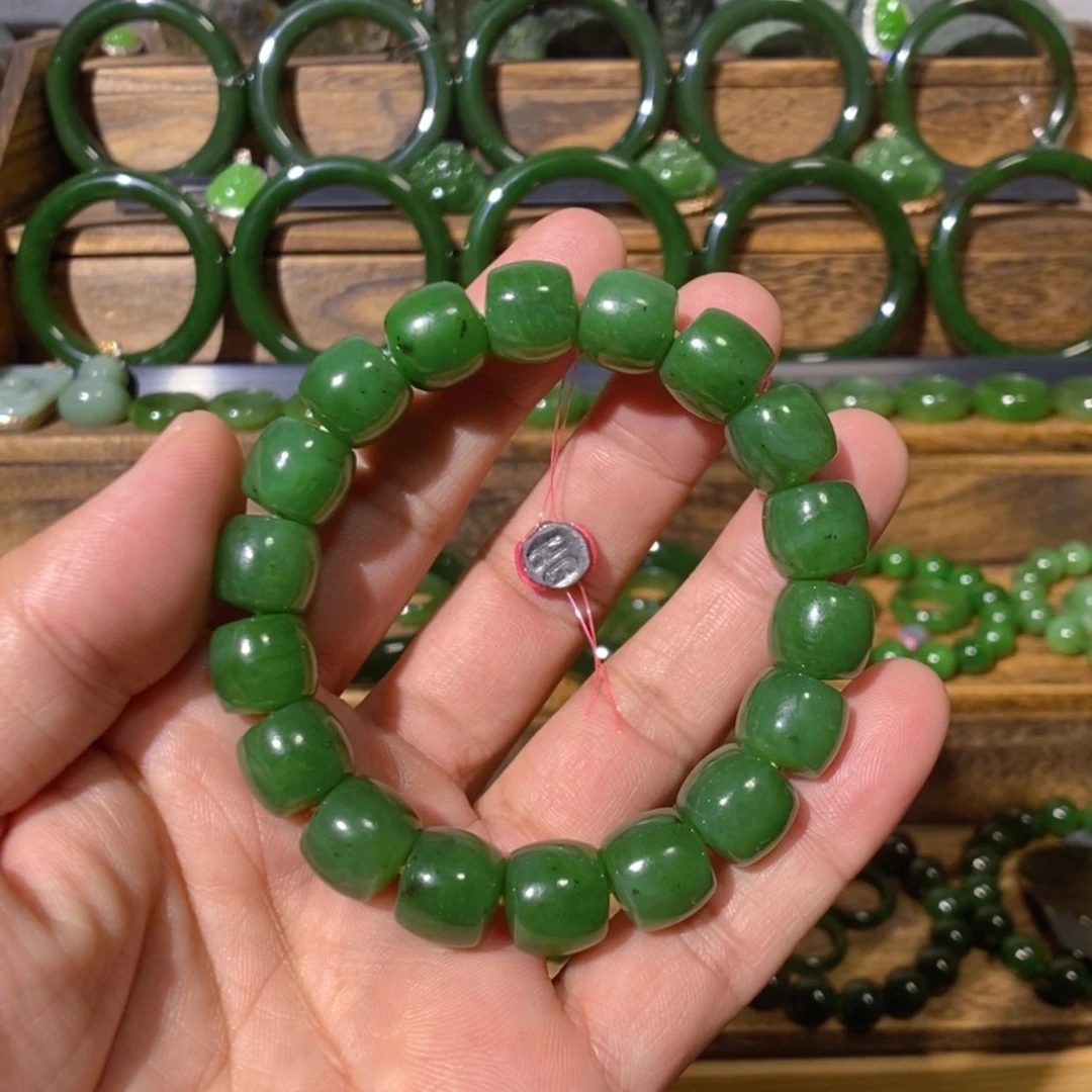 【闪购商品】吊坠(不含链)未镶嵌和田玉加拿大碧玉手串 12