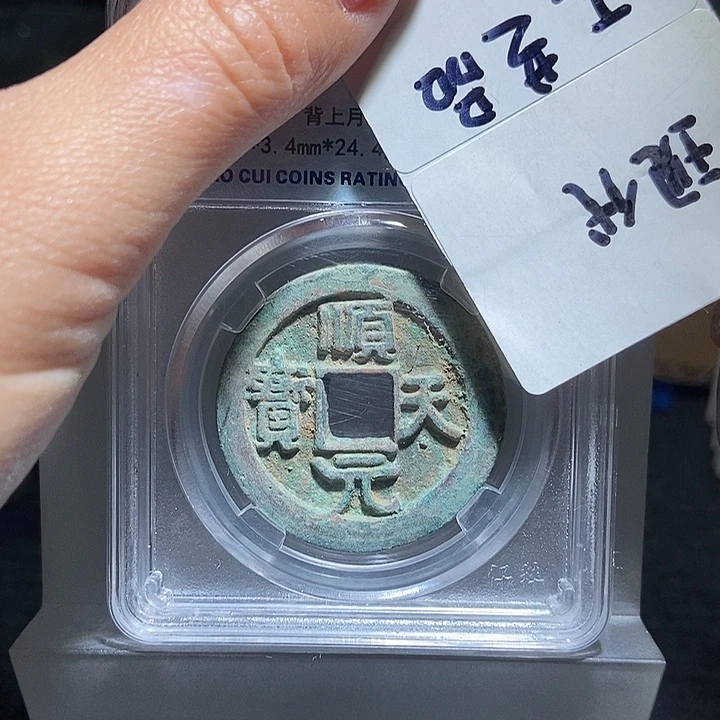 铜现代工艺品花钱