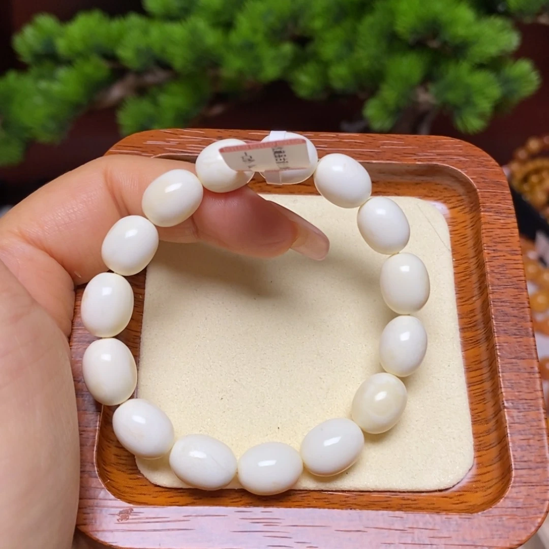 【闪购商品】手链蜜蜡未镶嵌手串