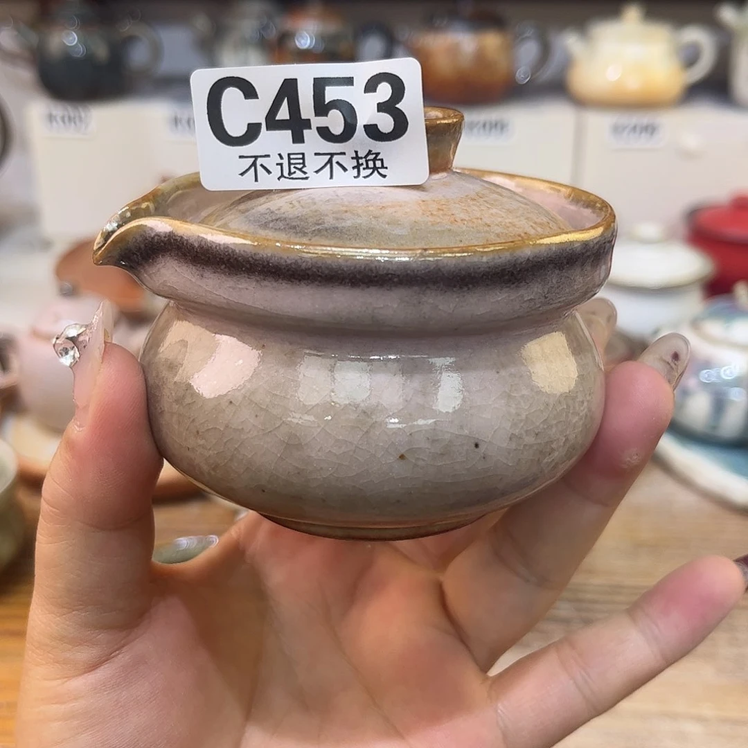 朱泥茶杯陶瓷艺术