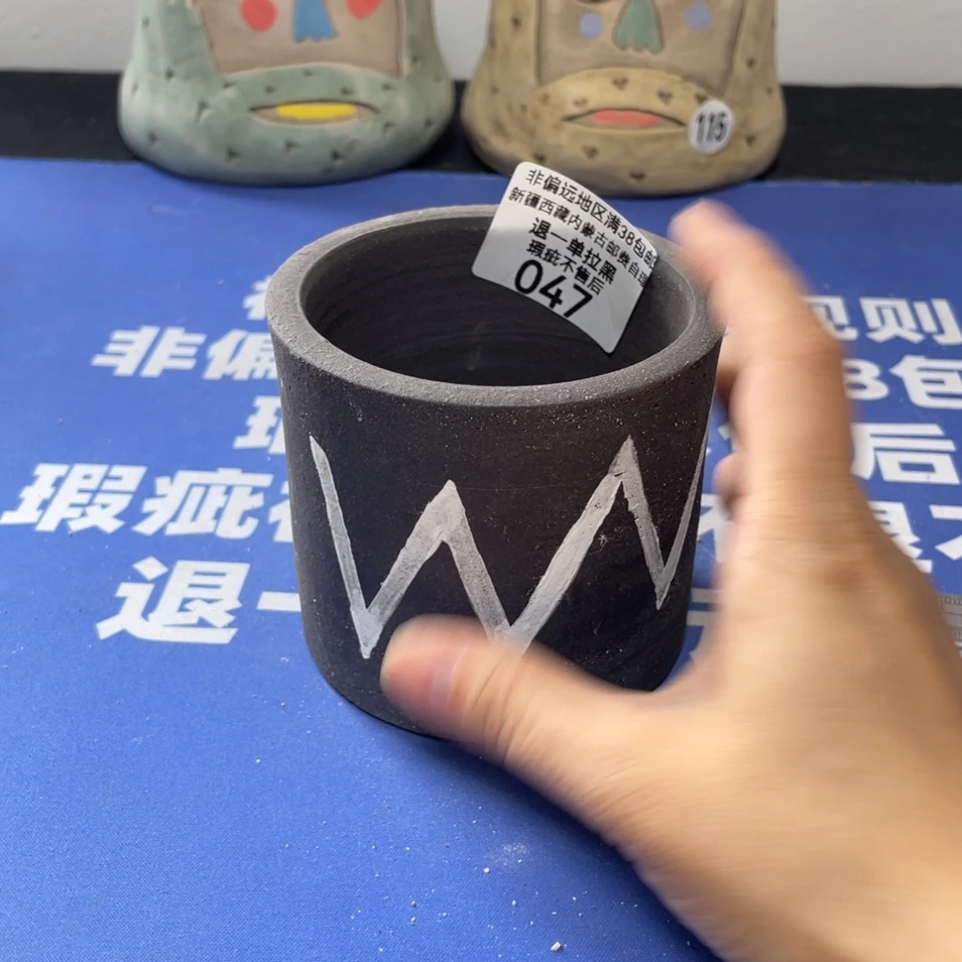 特价微瑕不退不换哦47