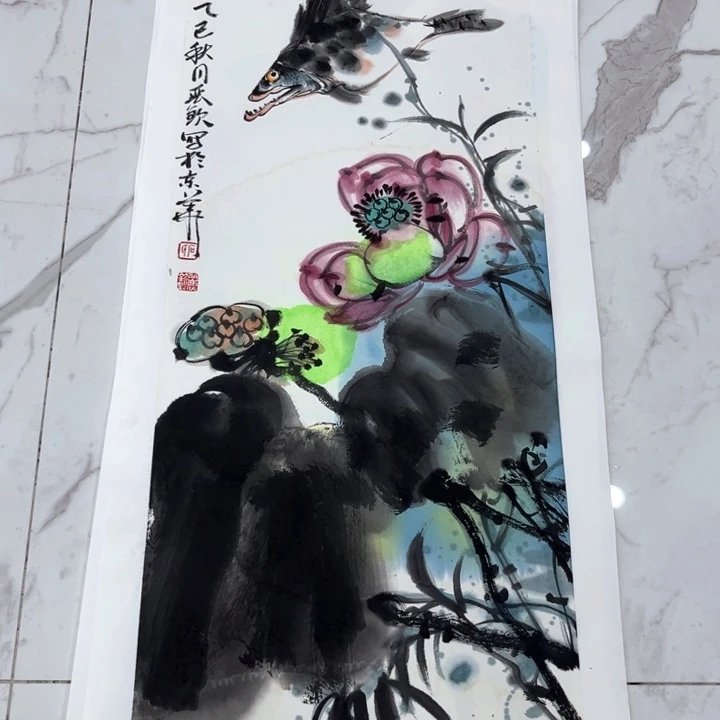 国画石丽钦哈哈哈哈哈哈哈哈哈