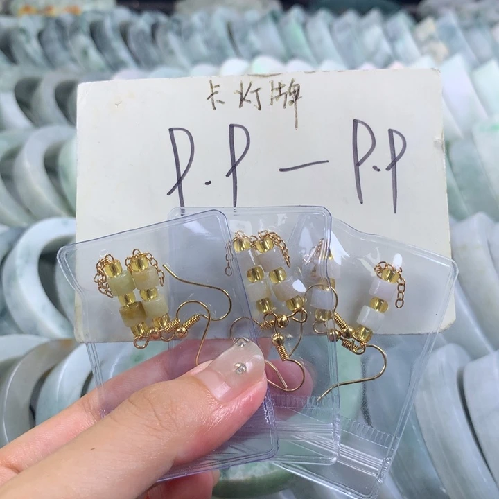 翡翠未镶嵌耳饰多样性发一件