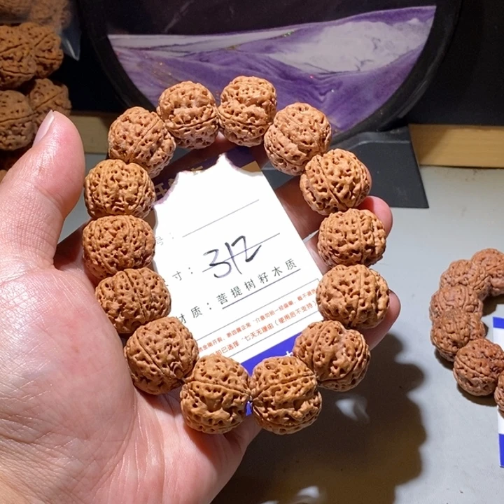 手串金刚菩提312号尺寸23