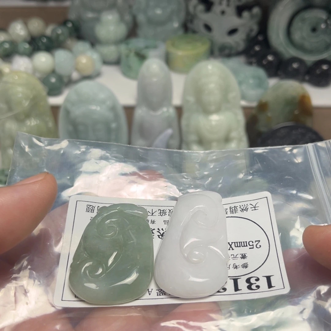 翡翠吊坠(不含链)未镶嵌1313