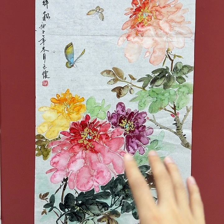 书法感谢你的支持和