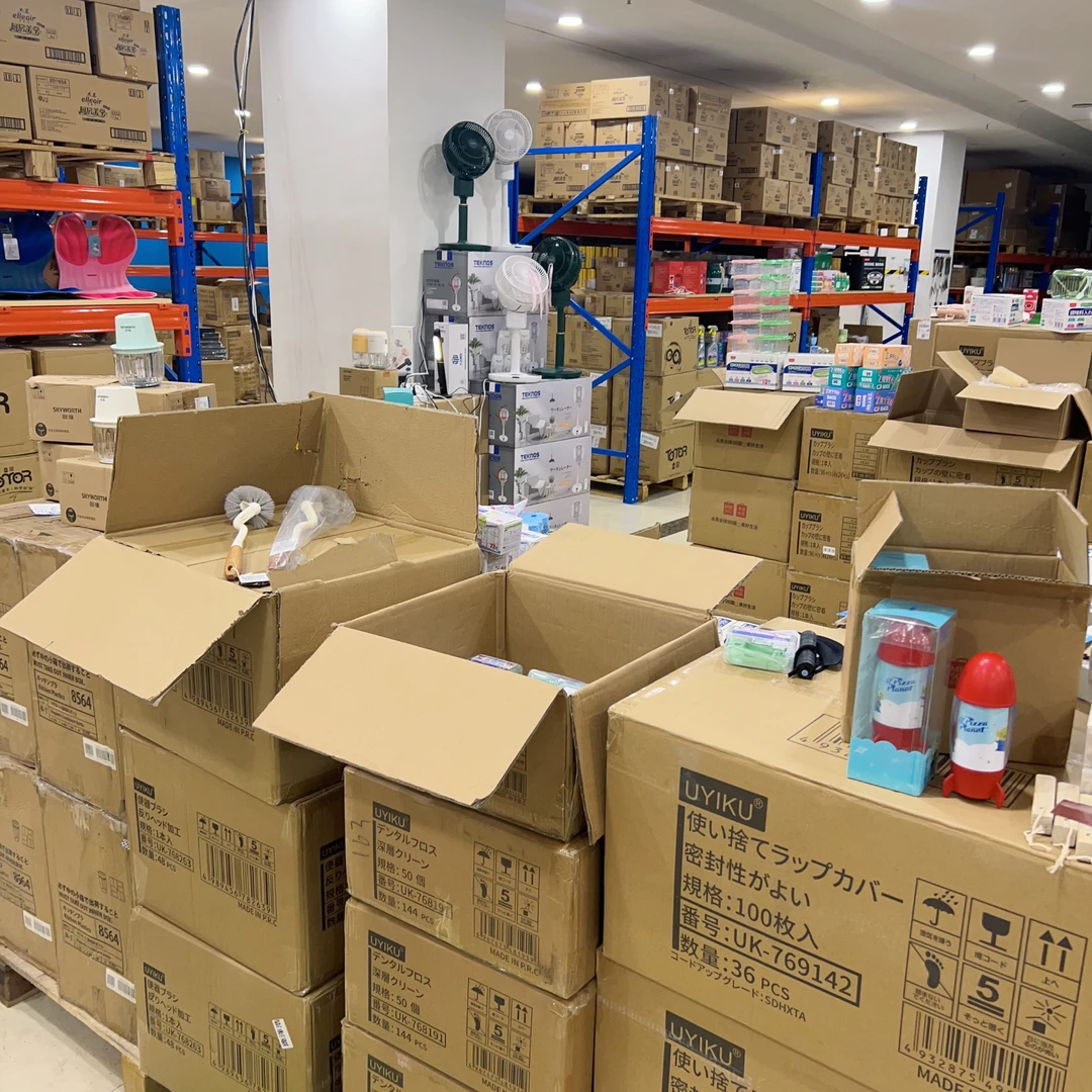 孤品编码区A1-A50 厨房用具