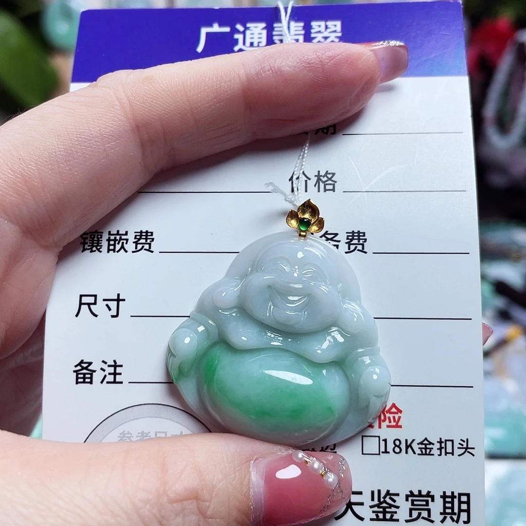 翡翠18K金镶嵌颈饰佛公38