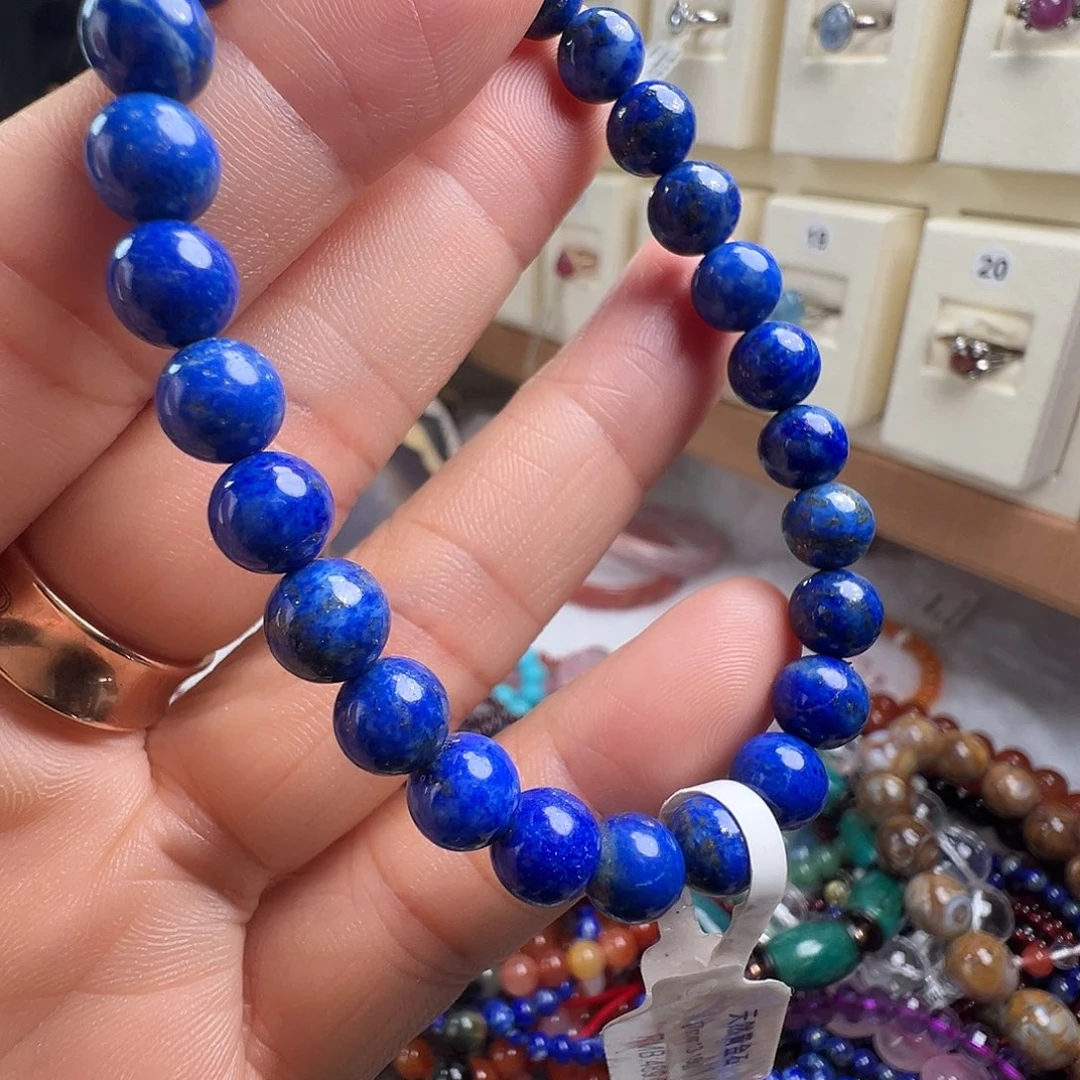 青金石未镶嵌手链天然青金石