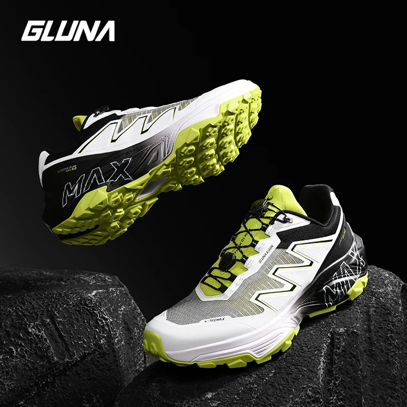 哥鲁纳专业级赛事运动越野跑鞋男女防滑登山户外爬山比赛跑山鞋