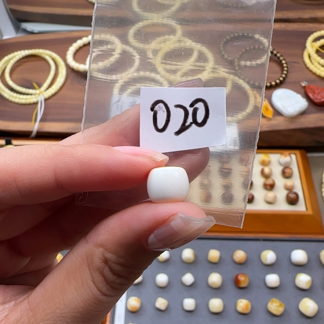 琥珀未镶嵌珠宝奇石120mm