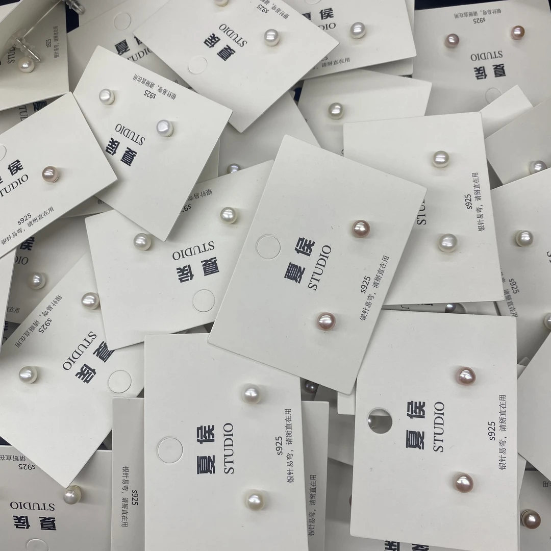 珍珠耳钉925针捡漏款正常生长纹 NO退换