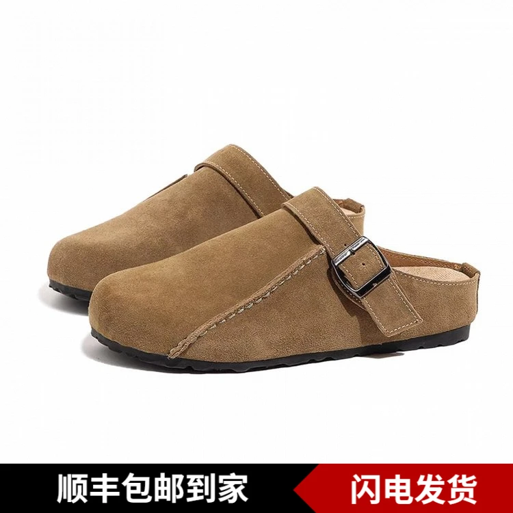 平底凉鞋时尚秋冬欧美风复古包头半拖鞋女外穿开春款懒人厚底勃肯