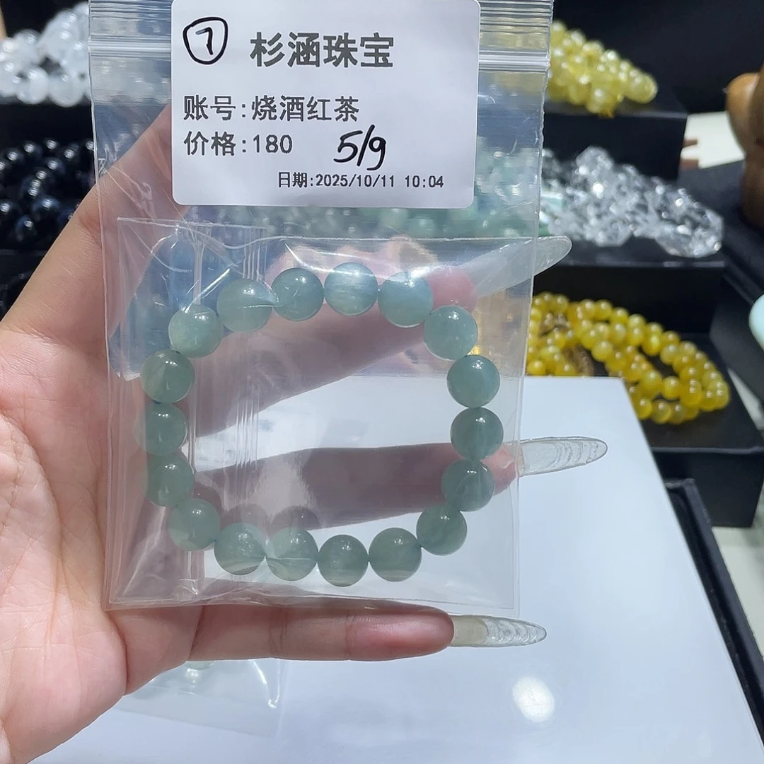 水晶未镶嵌手链手串