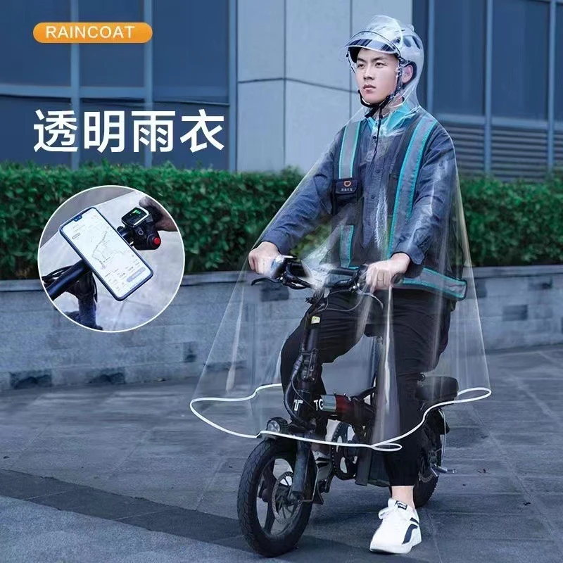 家用雨衣折叠电动车全透明雨披加厚加大全身一体式雨衣雨披雨具