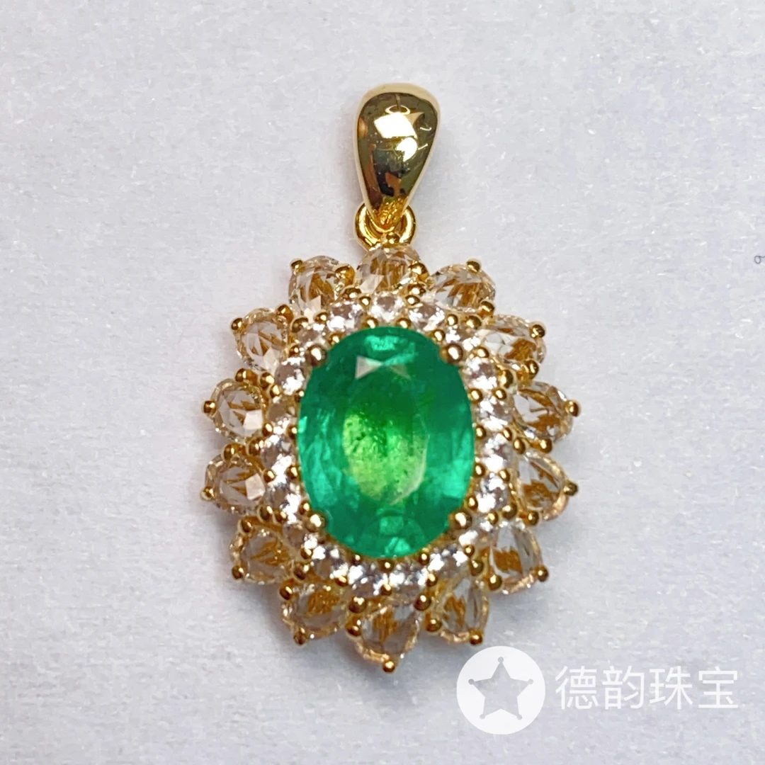 18K金镶嵌祖母绿吊坠