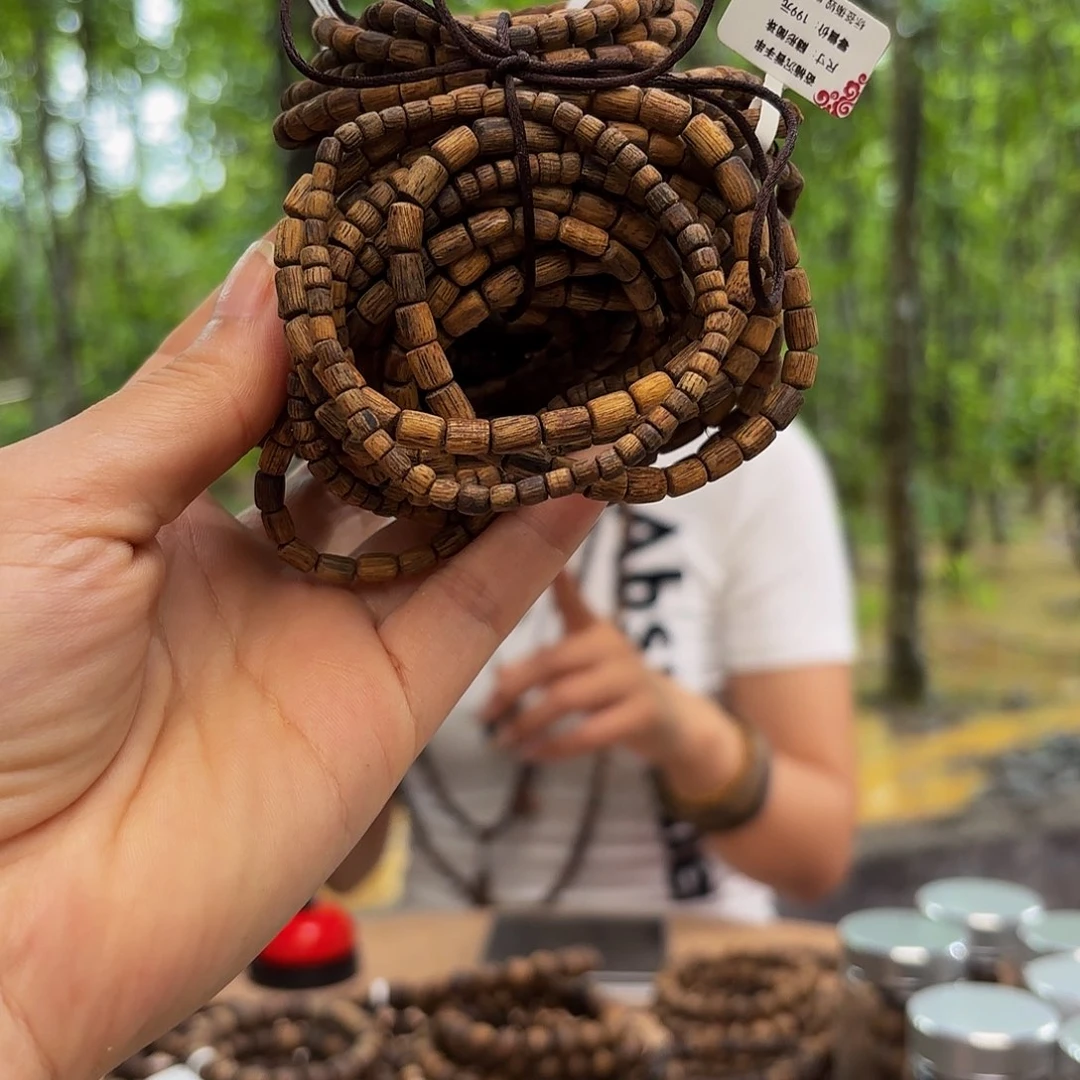 棋楠沉香随形小筒珠
