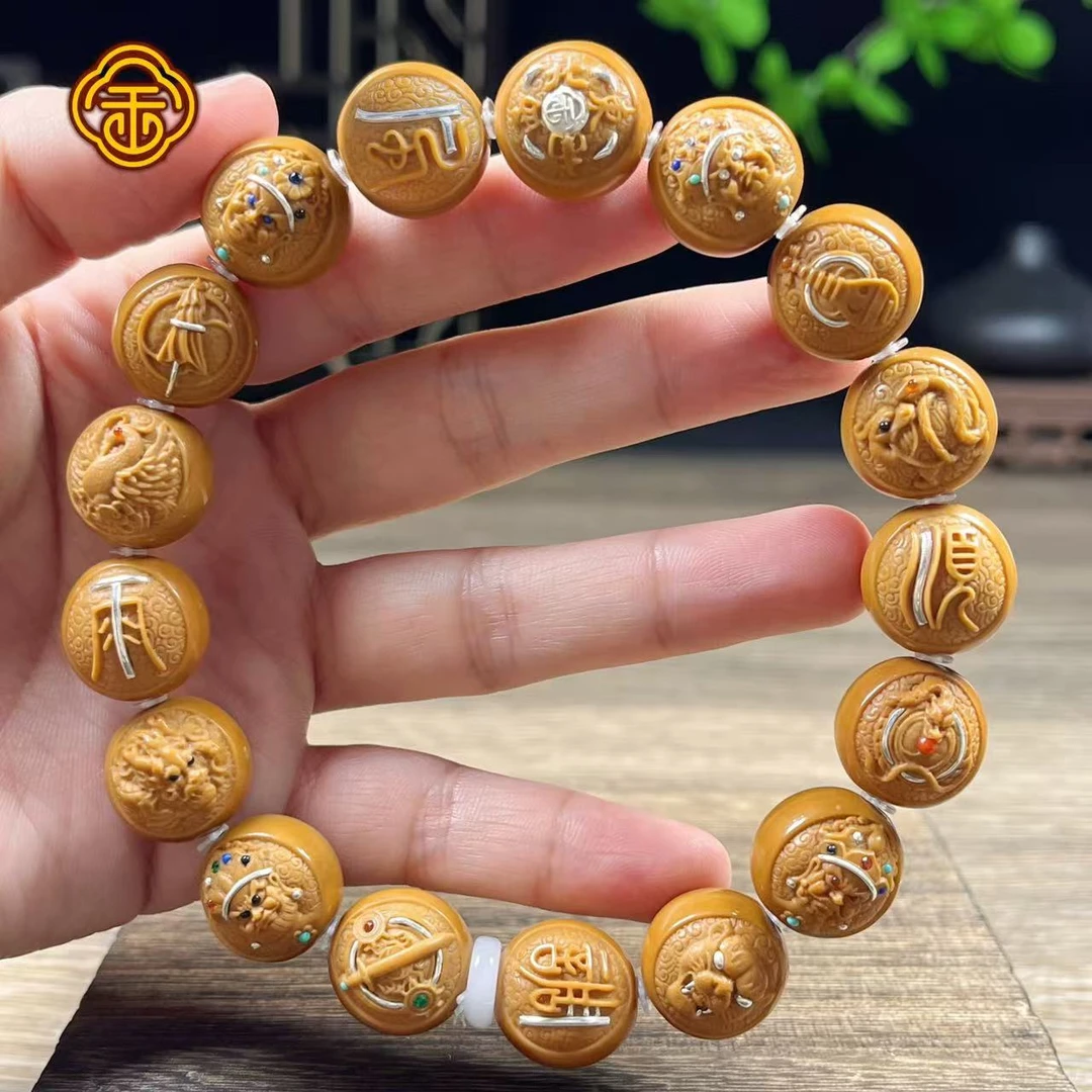 猴头核桃 1.6风调雨顺四大天王银镶嵌款 文玩手串