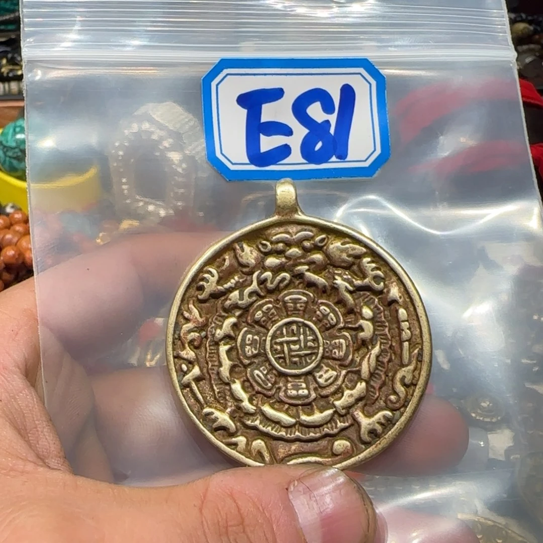 山***顶花岗石铁合金锡合金铁合金