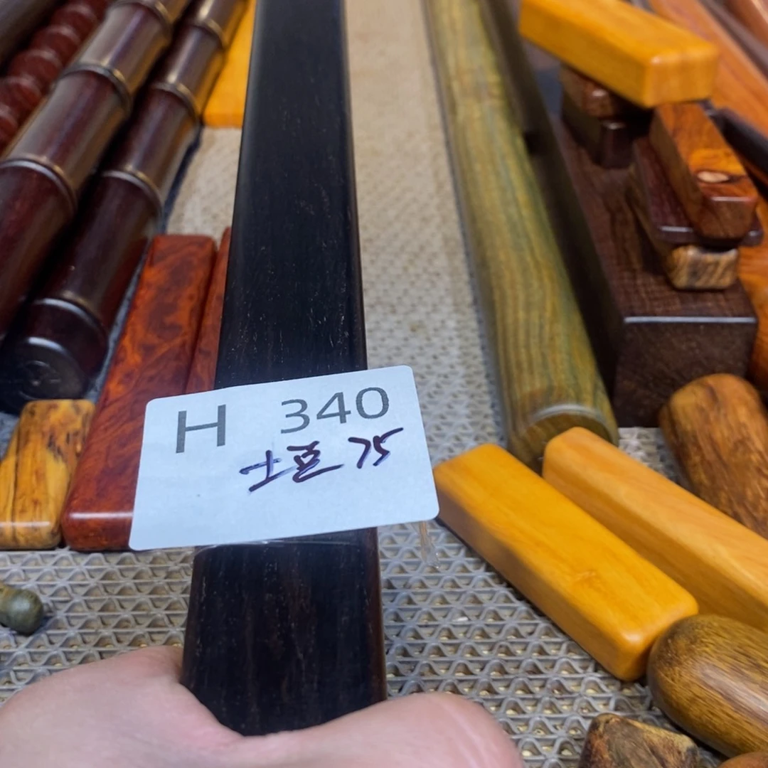 东非黑黄檀（紫光檀）土**?