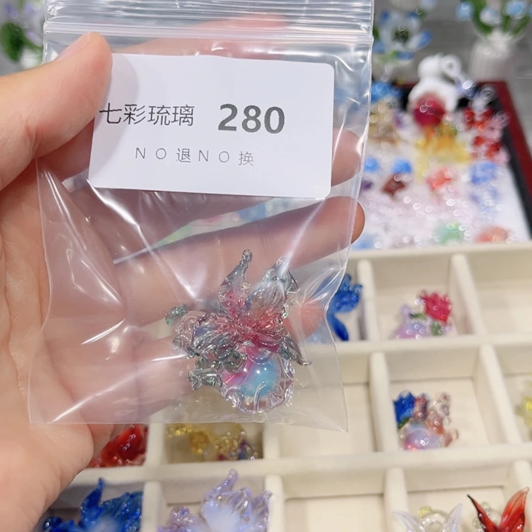 琉璃吊坠(不含链)280鸢尾心脏