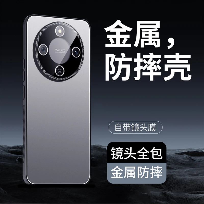 荣耀x70手机壳新款MTN-AN00合金全包磨砂自带镜头膜防摔保护适用