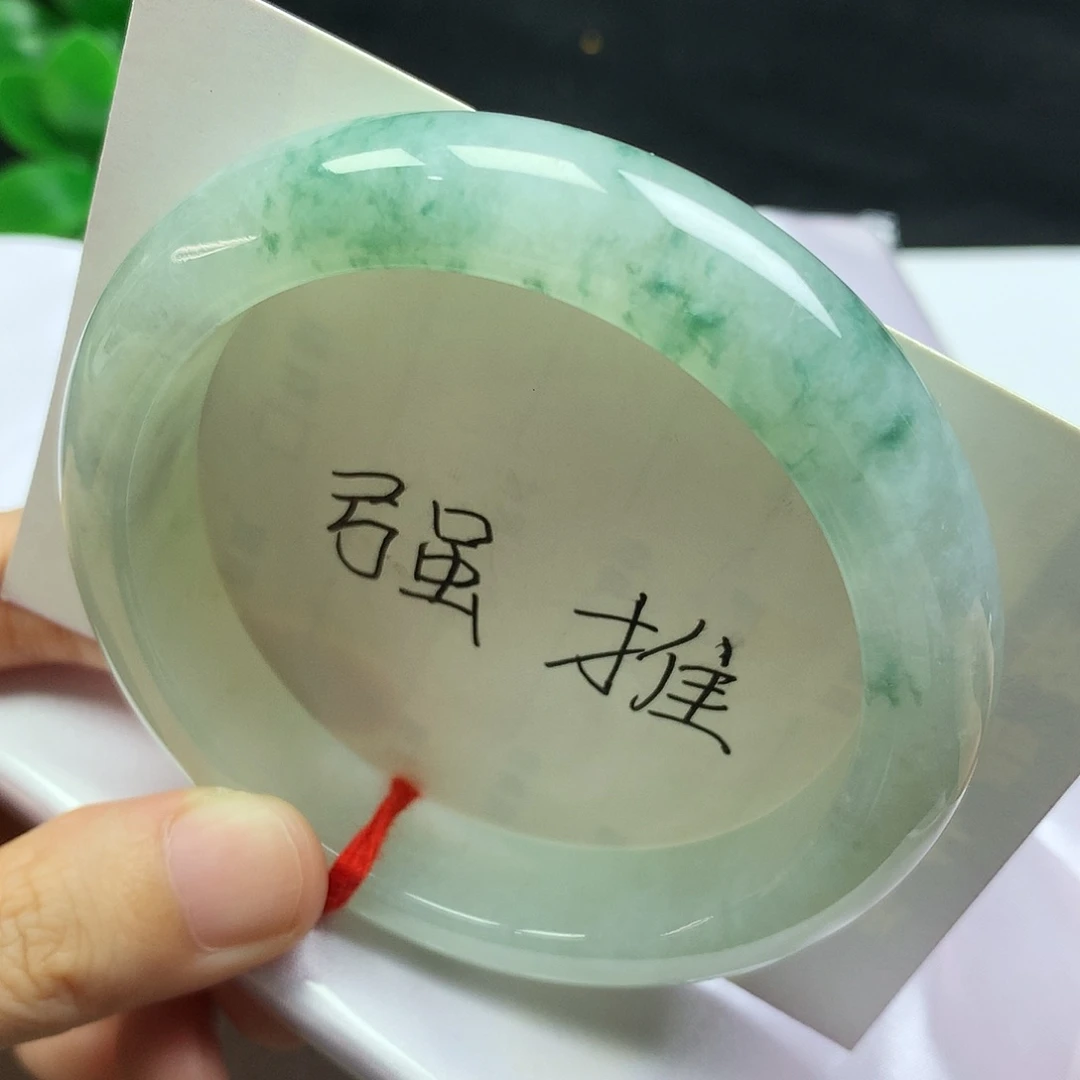 未镶嵌手镯翡翠60圈口冰绿飘花正圈新镯