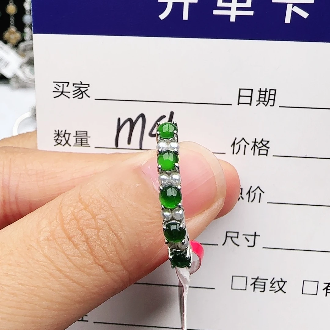银S925镶嵌戒指翡翠戒指