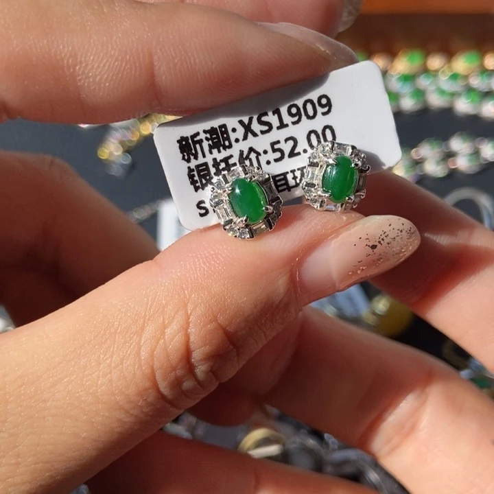 翡翠耳饰银S925镶嵌耳钉
