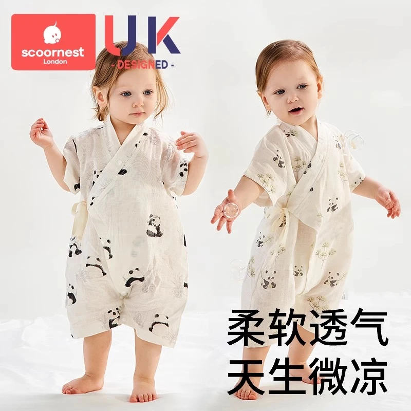 科巢夏季婴儿衣服男女宝宝竹棉纱布短袖连体衣夏天装薄款哈衣爬服