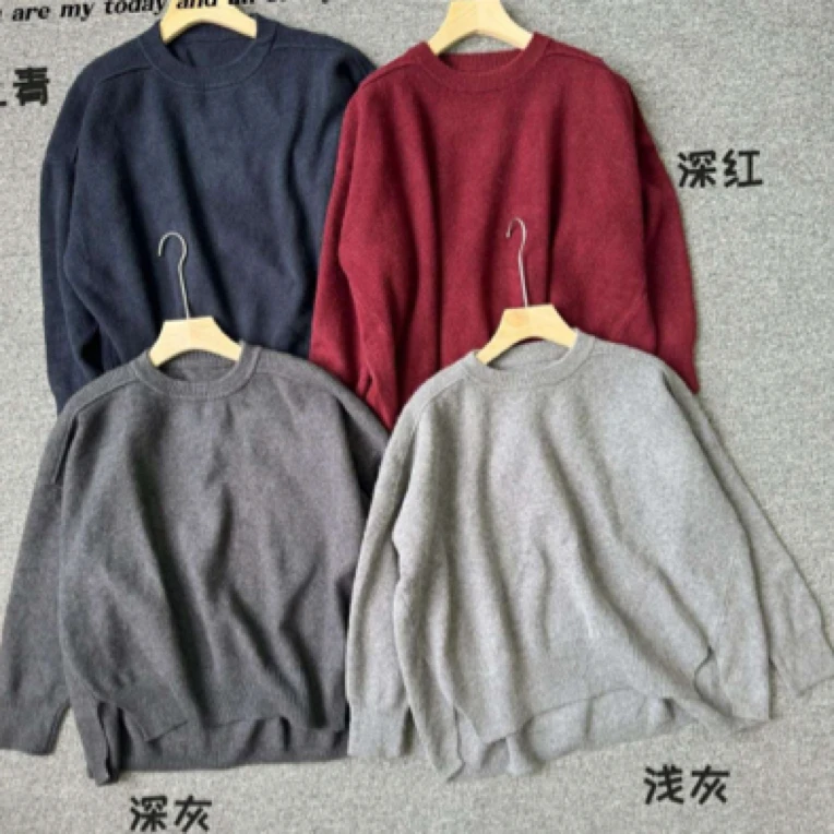 一粒沙海秋冬新款针织毛衣89560