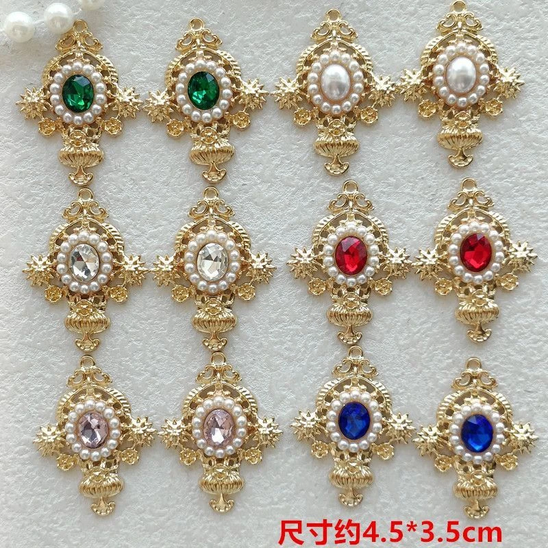 复古巴洛克珍珠镶钻合金花盘吧唧托应援扇手工DIY配件材料L127