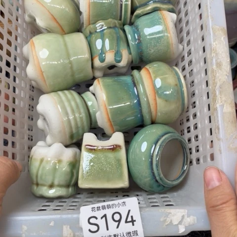 紫砂花盆微瑕194口径3厘米左右
