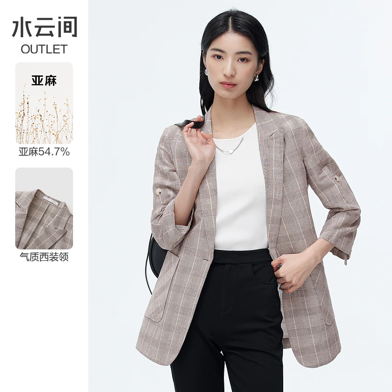 【小西装】水云间格子小西装外套女2025戗驳领职场12320731