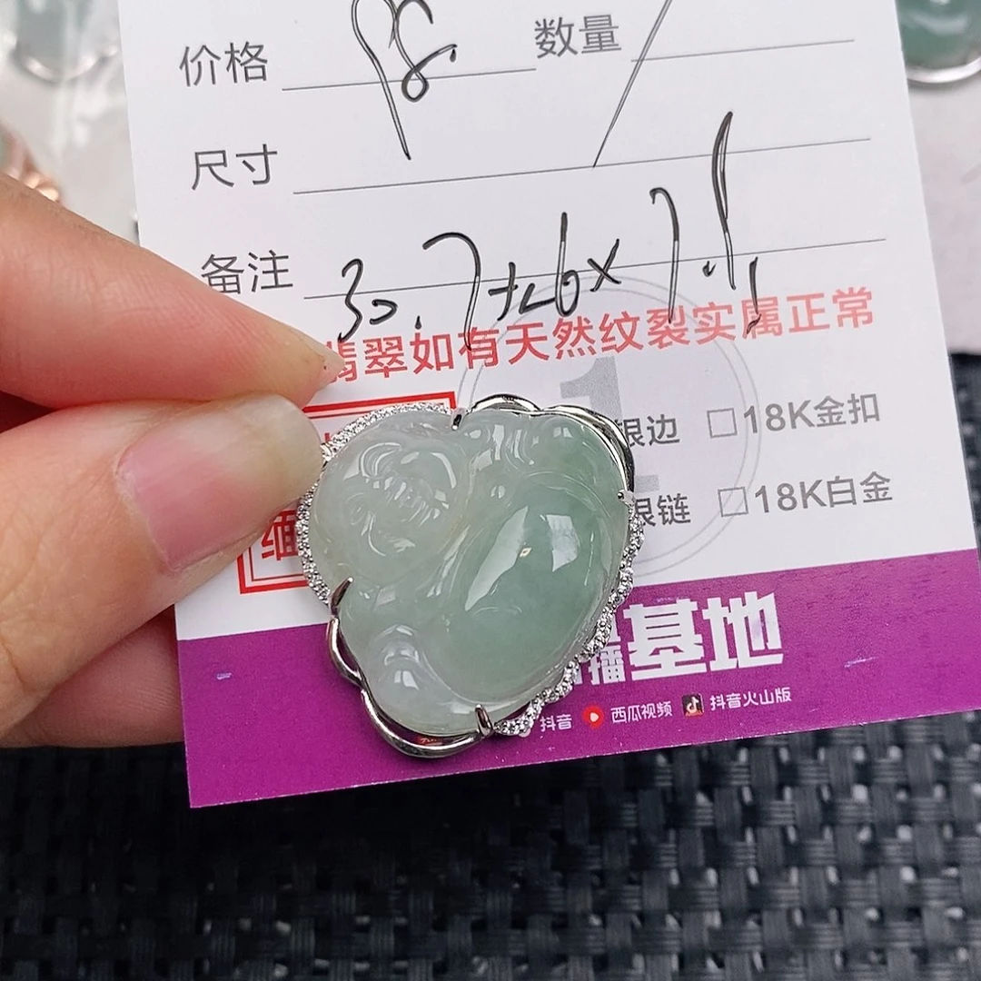 颈饰银S925镶嵌翡翠