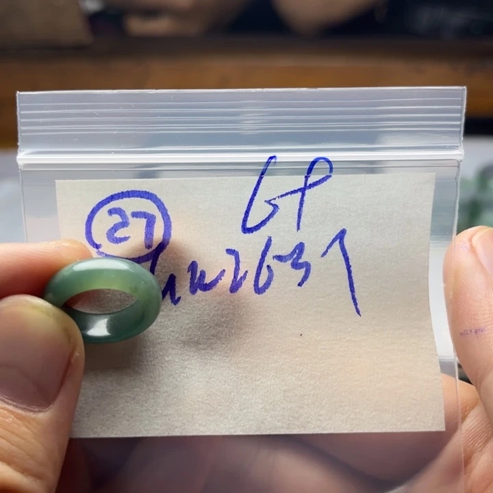 定制翡翠未镶嵌明天