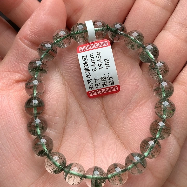 未镶嵌手串水晶天然水晶