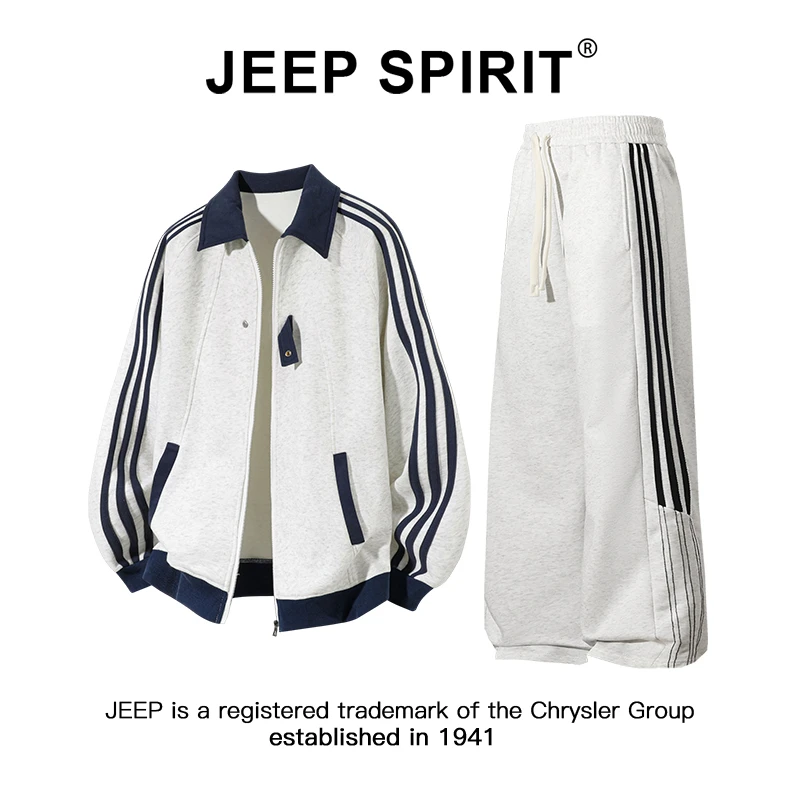 JEEPSPIRIT吉普男士休闲运动套装秋季2025新款潮流卫衣裤子两件套