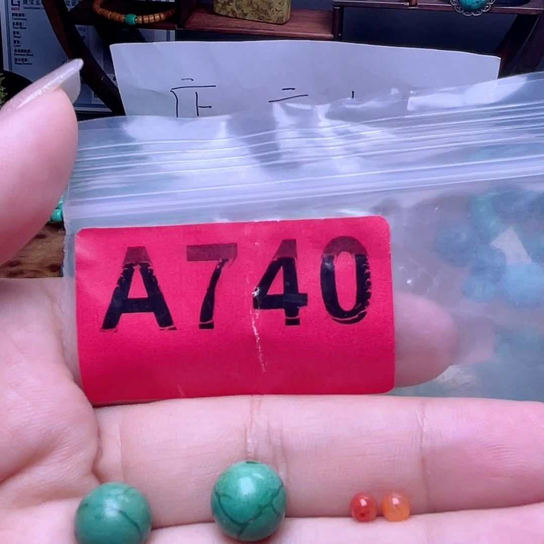 玛瑙/玉髓散珠南红散珠佩珠多样化