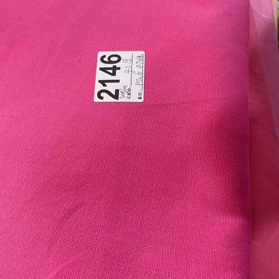 1米价清仓福利纯棉帆布地卷（20包邮）90.6